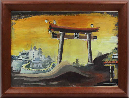 Неизвестный художник. Эскиз иллюстрации